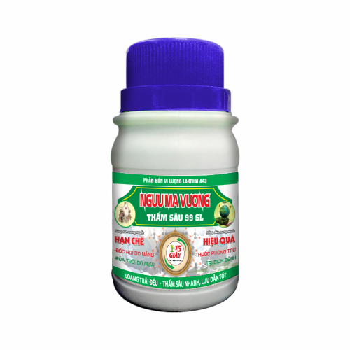 Ngưu Ma Vương 99SL