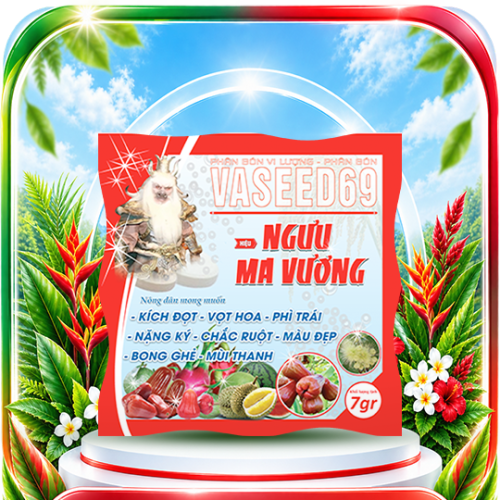VIÊN SỦI NGƯU MA VƯƠNG