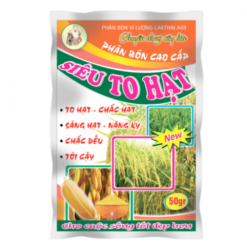 Siêu to hạt